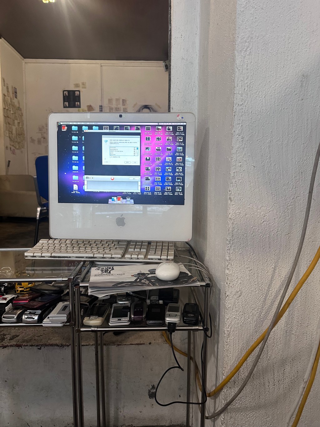 지극히 평범하고 일상적인